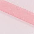 Ткани для бальных танцев - Фатин жесткий кораллово-розовый