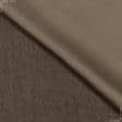 Ткани для римских штор - Блекаут рогожка /BLACKOUT коричневый