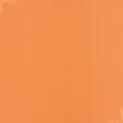Ткани horeca - Универсал цвет мандарин