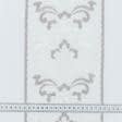 Ткани кружево - Декоративное кружево Верона цвет молочно-серый 17 см