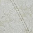 Ткани для римских штор - Декоративная ткань лонета Ким бежевый, молочный