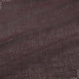 Ткани horeca - Тюль сетка Меги цвет бургунди с утяжелителем