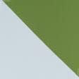Ткани атлас/сатин - Декоративная ткань Тиффани цвет зеленая липа
