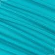 Ткани для рукоделия - Универсал цвет морская бирюза
