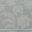 Ткани для декора - Декоративная ткань Дрезден компаньон цветы серый