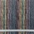 Ткани для римских штор - Декоративный велюр Фарид агат серый зеленый сизый