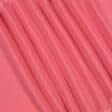 Ткани для юбок - Футер-стрейч 2-нитка розовый