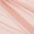 Ткани гардинные ткани - Тюль вуаль цвет английская роза