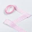 Ткани для одежды - Репсовая лента Тера клеточка диагональ цвет розовый, белый 37мм