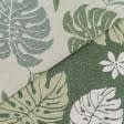 Ткани для декора - Супергобелен Листья монстеры зеленые
