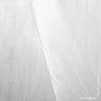 Ткани портьерные ткани - Тафта портьерная Фентези плиссе белая