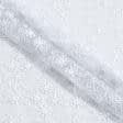 Ткани все ткани - Тюль вышивка Грация белый (купон)