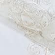 Ткани для декора - Тюль вышивка Ангелина крем с фестоном