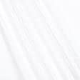 Ткани для блузок - Трикотаж BELLA даблфейс белый