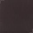 Ткани воротники, довязы - Рибана  (до 30% к арт.177663) 60см*2 темно-коричневая