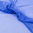 Тканини гардинні тканини - Тюль вуаль синій