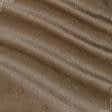 Ткани для одежды - Пальтовый велюр темно-бежевый