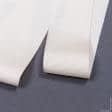 Ткани для декора - Репсовая лента Грогрен  цвет топленое молоко 41 мм