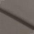 Ткани horeca - Декоративный Лен цвет бежево-серый