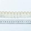 Ткани бахрома - Бахрома кисточки Кира матовая кремовый 30 мм (25м)