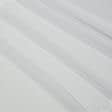 Ткани все ткани - Тюль Савона белый с утяжелителем