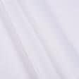 Ткани для спортивной одежды - Оксфорд-135 белый