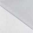 Ткани для сорочек и пижам - Атлас шелк натуральный стрейч серый