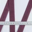 Ткани фурнитура для декора - Тесьма / стропа ременная стандарт 30 мм бордовая