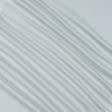 Ткани для римских штор - Блекаут меланж /BLACKOUTцвет серый серебристый