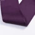 Ткани для декора - Репсовая лента Елочка Глед  фиолетовая 68 мм