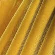 Тканини для верхнього одягу - Оксамит стрейч  жовтий/охра