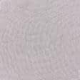 Ткани horeca - Тюль сетка Американка св.розовая