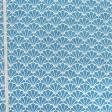 Ткани все ткани - Декоративная ткань арена Каракола небесно голубой
