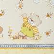 Ткани для детского постельного белья - Миткаль набивная детская мишки