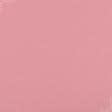 Ткани для декора - Декоративный Лен темно-розовый
