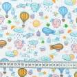Ткани для пеленок - Фланель белоземельная детская слоны/воздушные шары