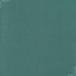 Ткани для бальных танцев - Шифон Гавайи софт темно-зеленый