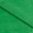 Ткани для декоративных подушек - Плюш (вельбо) зеленый