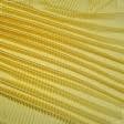 Ткани для рукоделия - Тюль вуаль Вальс полоса цвет желтый с утяжелителем