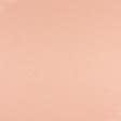 Ткани жаккард - Скатертная ткань жаккард Менгир оранжевый СТОК