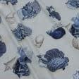 Ткани для декора - Лонета бигаро синий