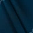 Ткани портьерные ткани - Дралон /LISO PLAIN морской синий