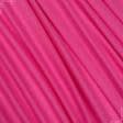 Ткани для кепок и панам - Батист  темно-розовый