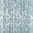 Ткани для декора - Декоративная ткань Камила вязь серо-голубой,серый