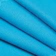 Ткани для спортивной одежды - Кашкорсе пенье 55см х 2 бирюзовый