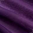 Ткани гардинные ткани - Тюль вуаль фиолетовый