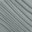 Ткани ненатуральные ткани - Декоративная ткань Доминик ромбик серый