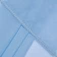 Ткани гардинные ткани - Тюль Вуаль Креш голубой с утяжелителем