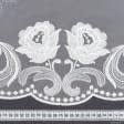 Ткани для декора - Тюль сетка вышивка Ариана цвет кремовый с фестоном