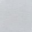 Ткани horeca - Тюль Батист FR с огнеупорной пропиткой белый